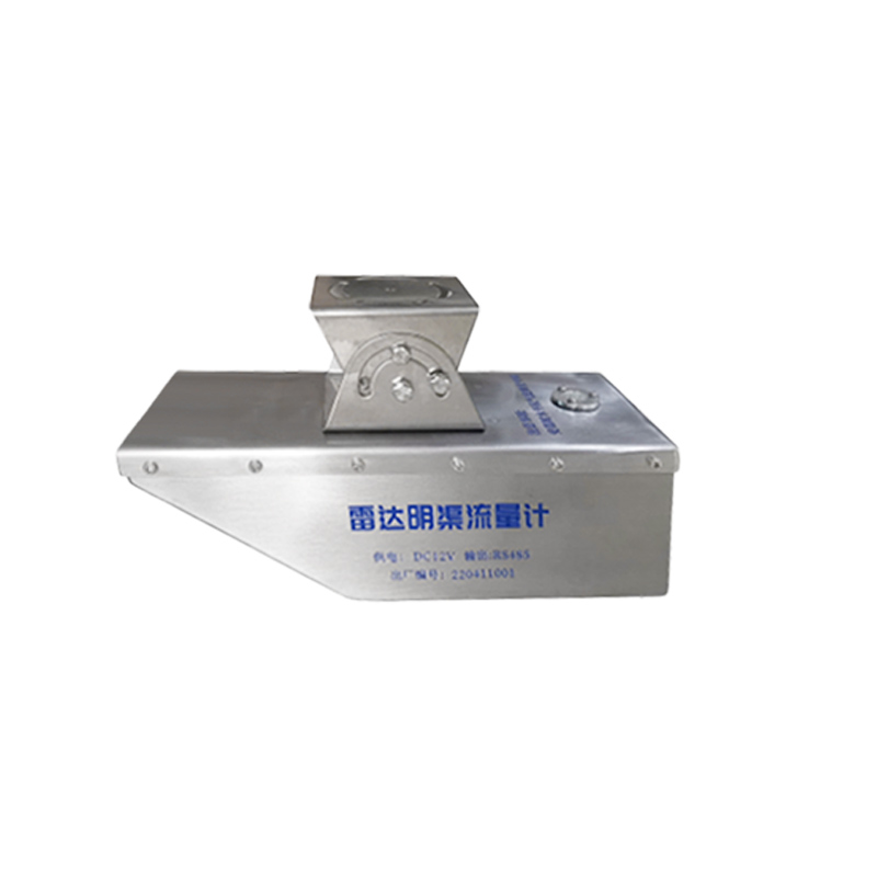 雷達水位流速一體機