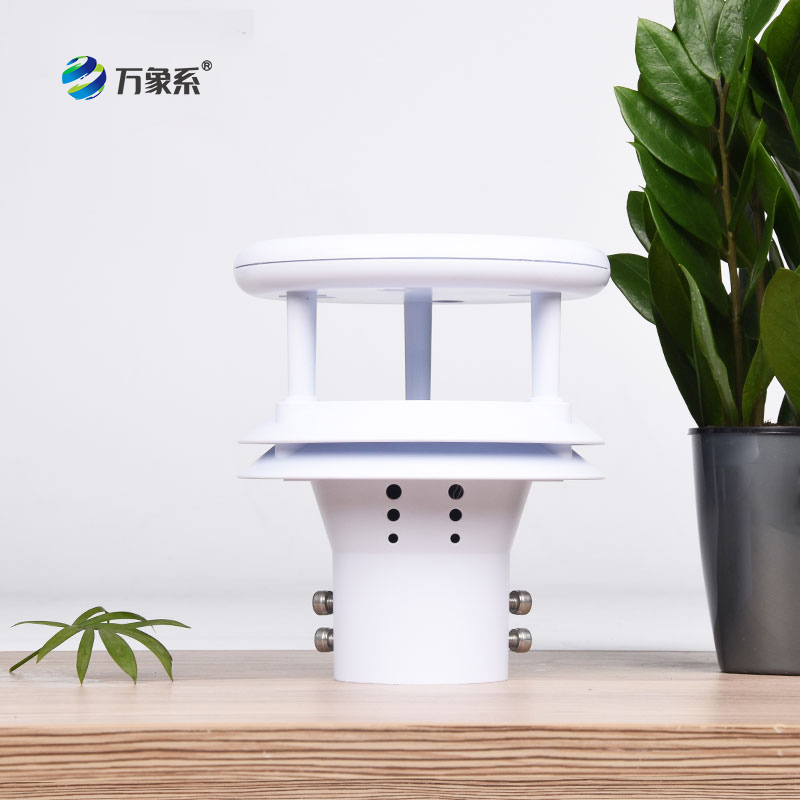 不用 “轉” 也能測風！超聲波風速風向傳感器讓監(jiān)測更省心