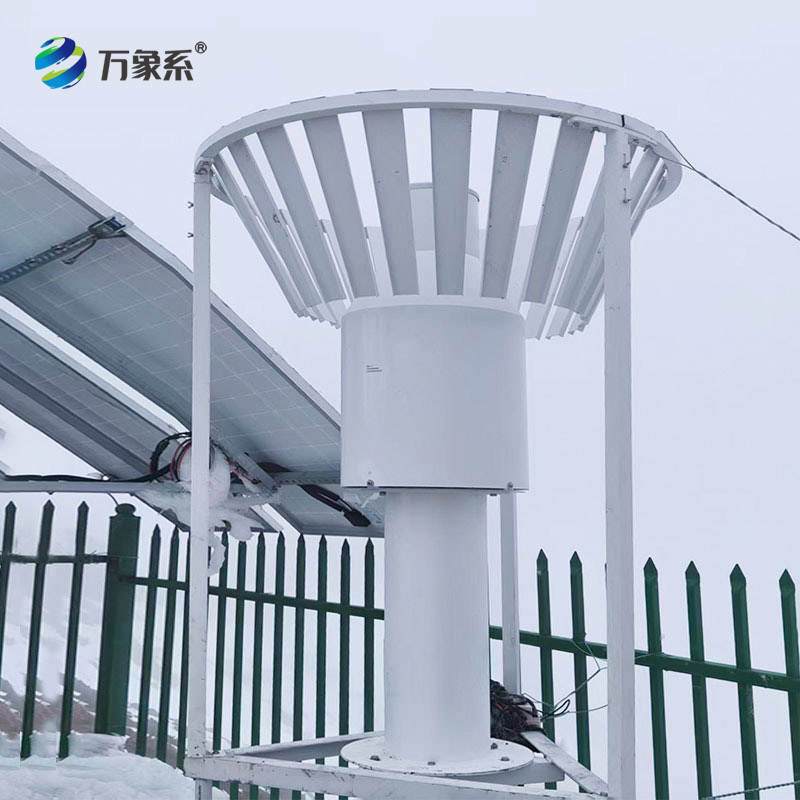 稱重式雨雪量計